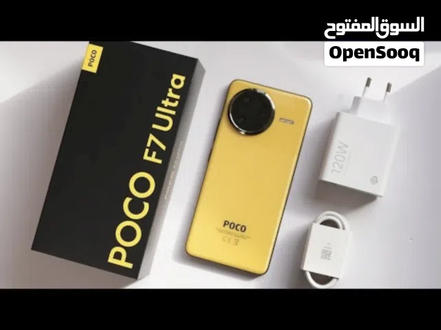 Xiaomi Pocophone X7 Pro 512 GB in Zawiya