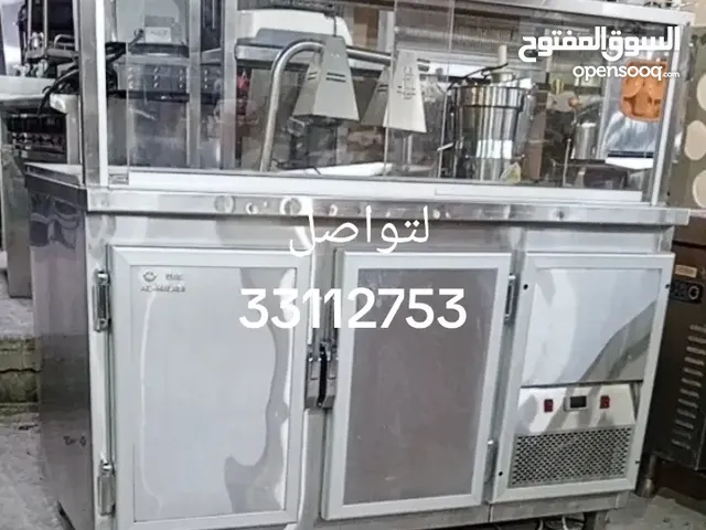 ثلاجه سلطه مستعمله الحلبي