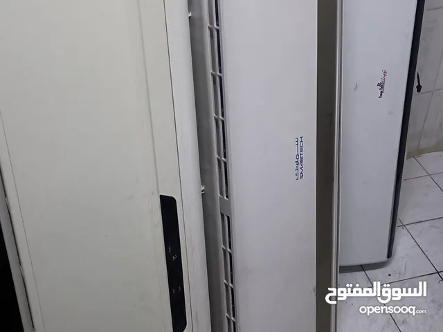 Air conditioner good condition and also very good prices we have all types of AC Split window