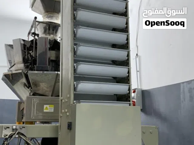 مصنع بطاطا قلي و تعبئة وتغليف ايطالي الصنع