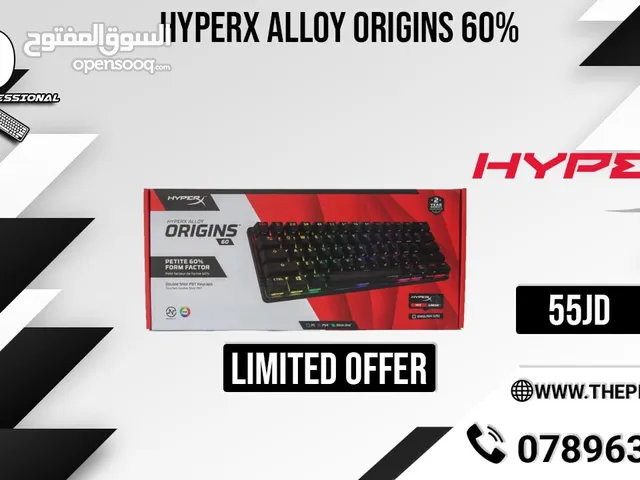 كيبورد Hyperx Alloy Origins 60% بسعر مغري لفترة محدودة