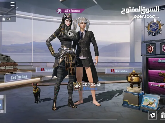 حساب ببجي مرتب