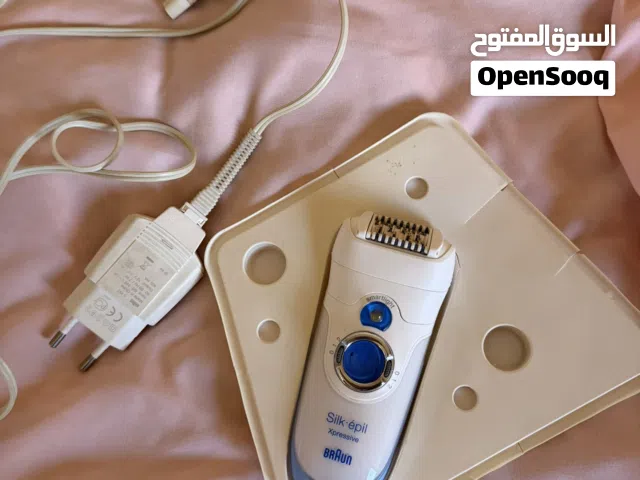 ماكينة ازالة الشعر براون اصلي