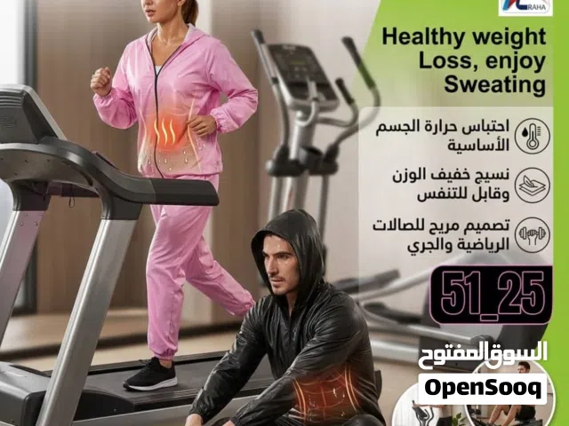 بدلة الساونا للتخسيس – نشاط أكثر وراحة أثناء التمرين   اختيار عملي لزيادة التعرّق أثناء التماري