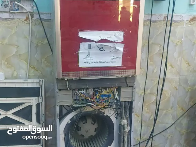 لتصليح ونصب السبالت لتواصل واتساب