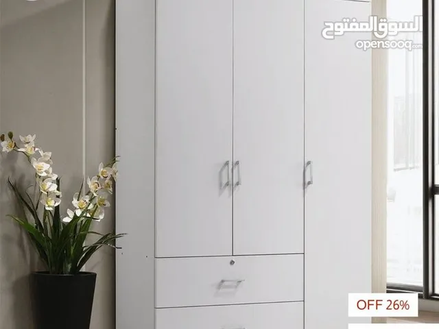 دولاب للبيع