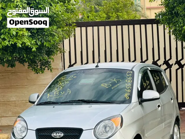 Used Kia Morning in Tripoli