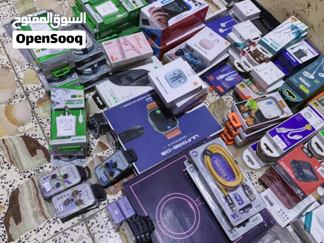 غراض محل للبيع