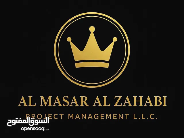 بيع رخصة تجارية