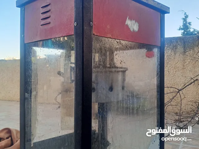 اله بوشار بحاله جيده