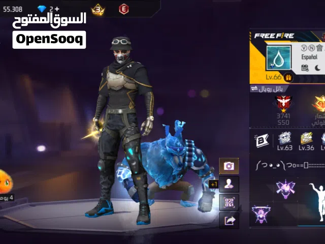 بدي ابتدل ثلاث احسابت في احساب شوف او اذا بدك اتشوف الحسابت من جوا تعال خاص شو الوصف مهم