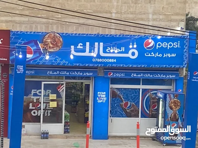 70 m2 Shops for Sale in Amman Tabarboor