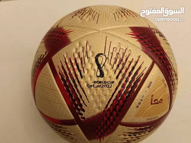 طابات كره سله و قدم