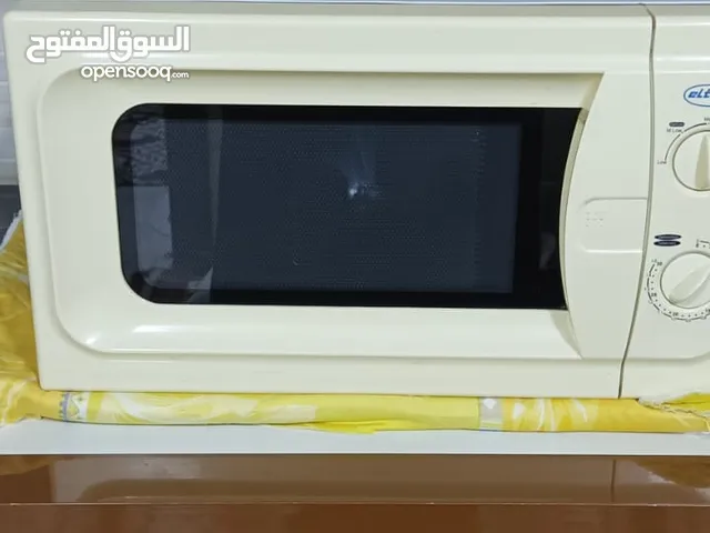 Other Microwave in Kirkuk