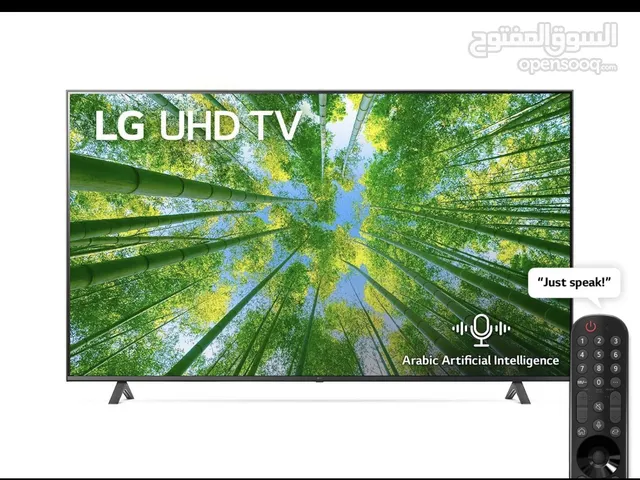 LG Smart 50 inch TV in Amman