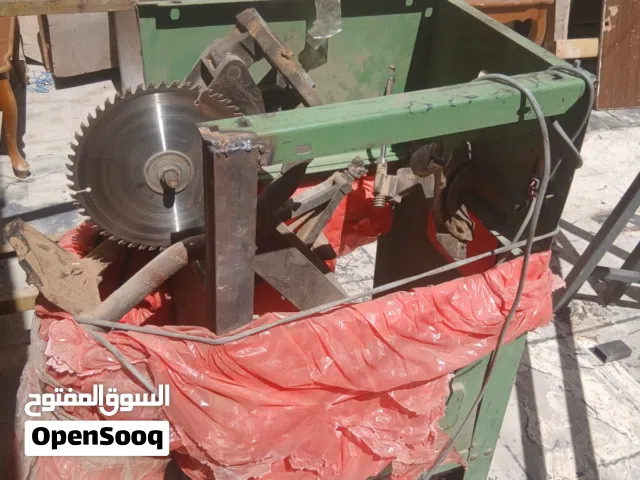 صينية تشريح 1فاز