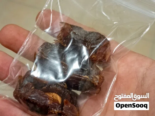 صدقات 2 درهم ستنعم بأجر كبد راطب