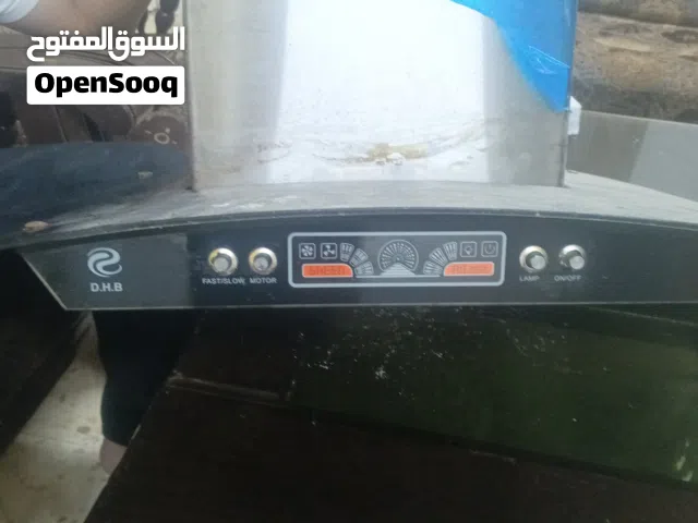 فلتر شفاط مطبخ
