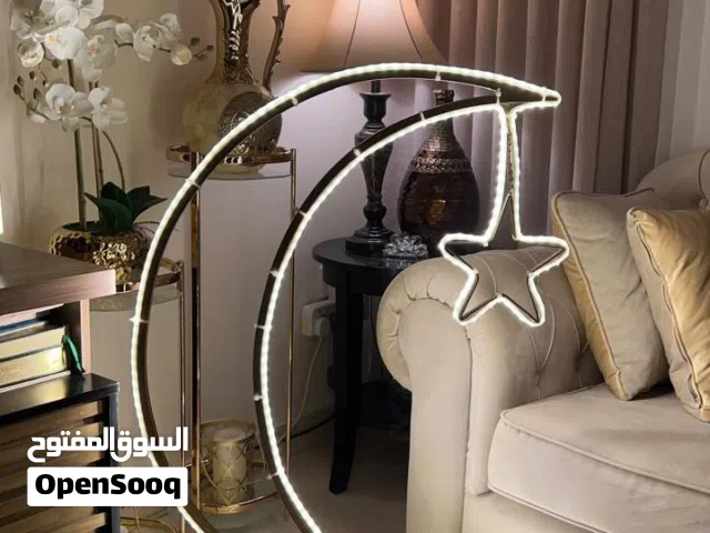 هلال رمضان  Ramadn hilal