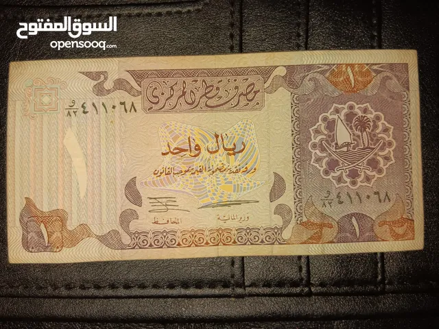 واحد ريال قطرى اصدار عام 1996 one rial Qatar year 1996 عملة ورقية