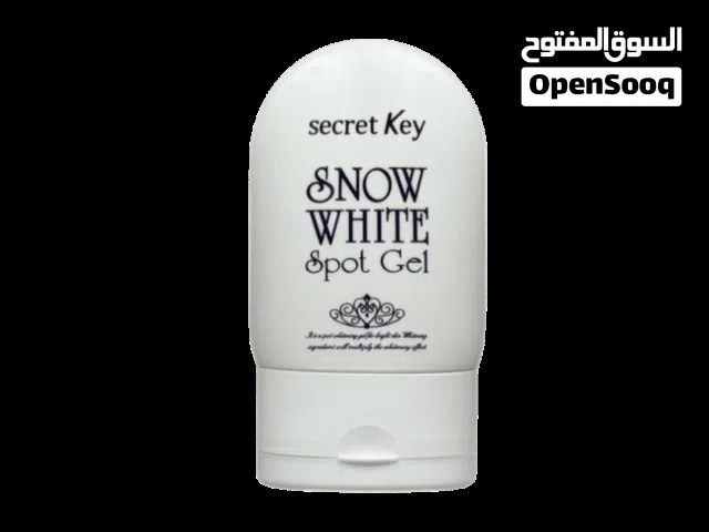 جل تبييض سنو وايت snow white