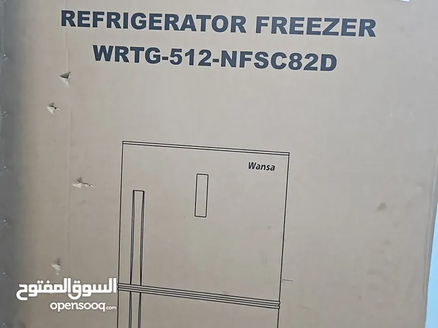 Refrigerated