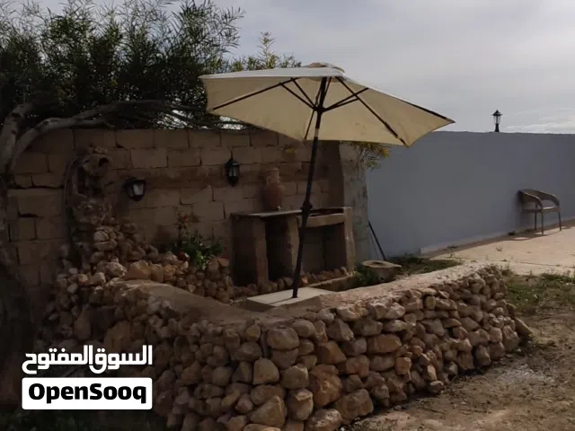 استراحة في الطلحية