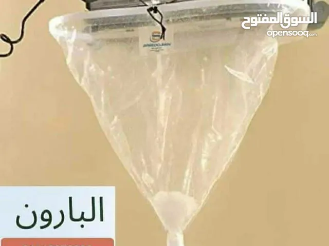 Air Conditioning Maintenance Services in Giza