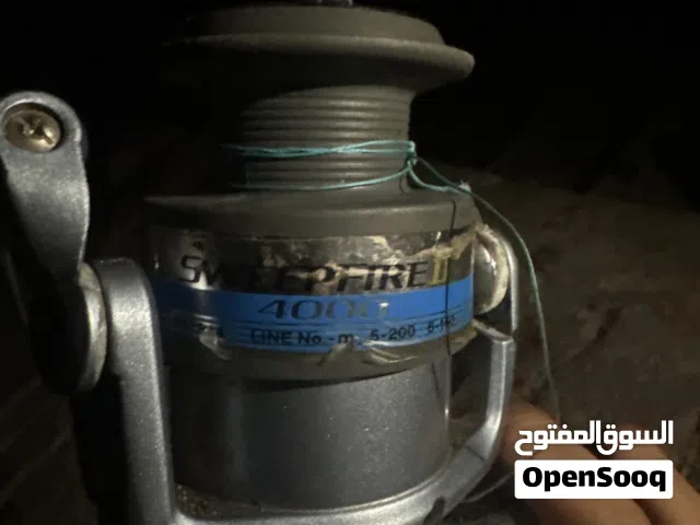 مكينه صناره