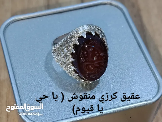  Rings for sale in Basra