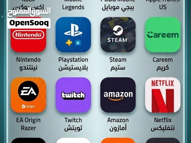 PlayStation 5 PlayStation for sale in Southern Governorate