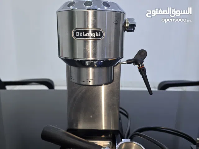 ماكينة قهوه ديلونج الغنيه عن التعريف