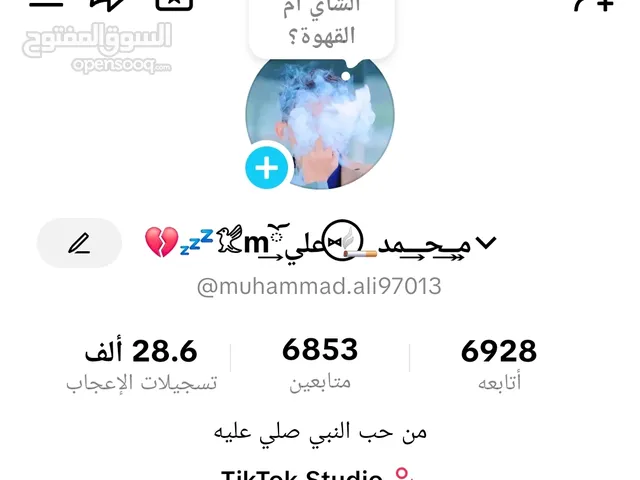 Steam Accounts and Characters for Sale in Dhamar