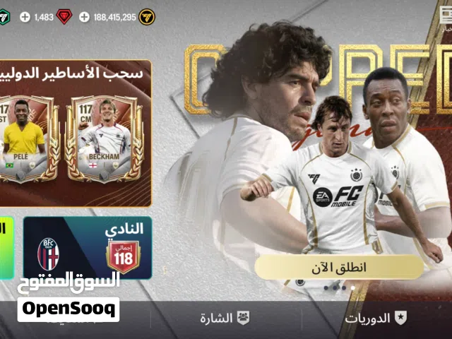 حساب فيفا موبايل للبيع