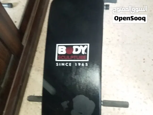 مقعد تدريب