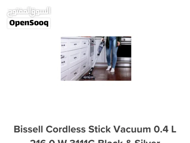 بيسيل مكنسة كهربائية لاسلكية باور ايدج  Bissell poweredge vacuum cleaner 21v قابل للتفاوض Negotiable