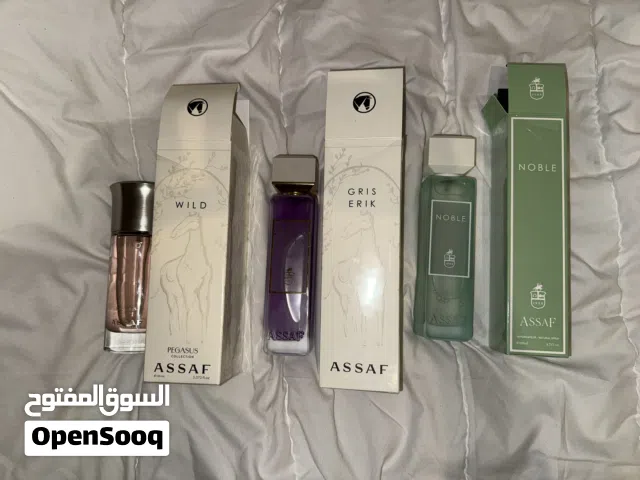 عطور عساف أصلية