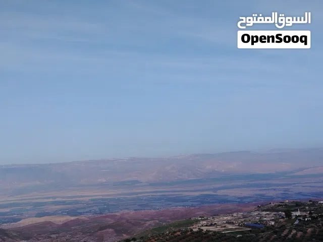 Residential Land for Sale in Salt Al Balqa'
