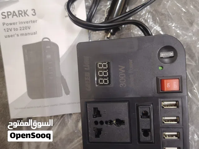 محول يركب على فيش الولاعه Power Inverter باور انفيرتر