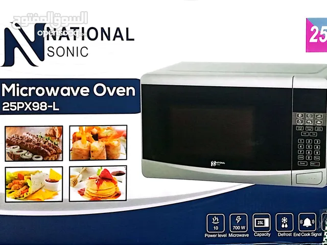 National Sonic 25 - 29 Liters Microwave in Amman