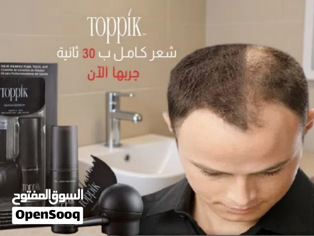 -رذاذ الشعر الطبيعي عبارة عن شعيرات دقيقة - عبوة Toppik الأصلي 15 دينار