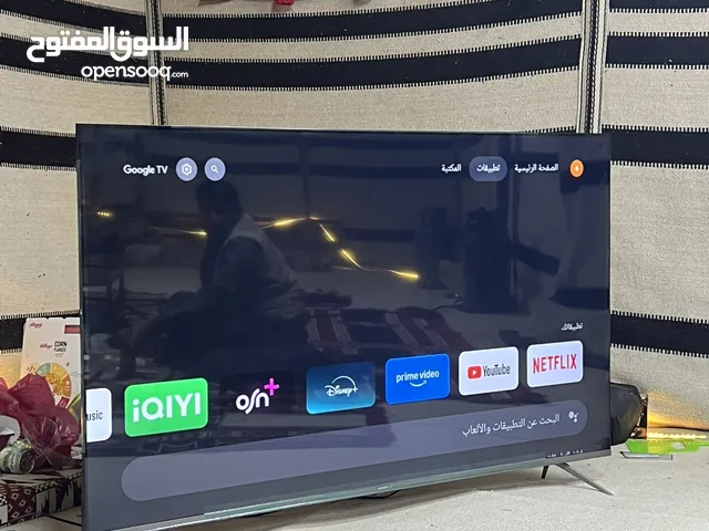 Others Other Other TV in Mubarak Al-Kabeer