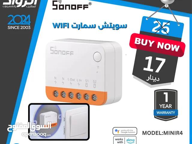 سويتش سمارت واي فاي sonoff minir4