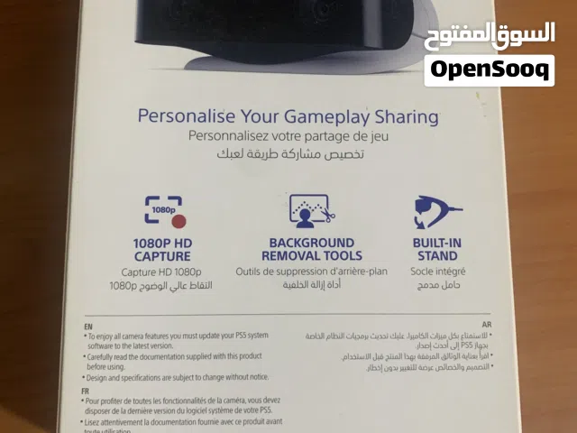 كاميرا سوني 5