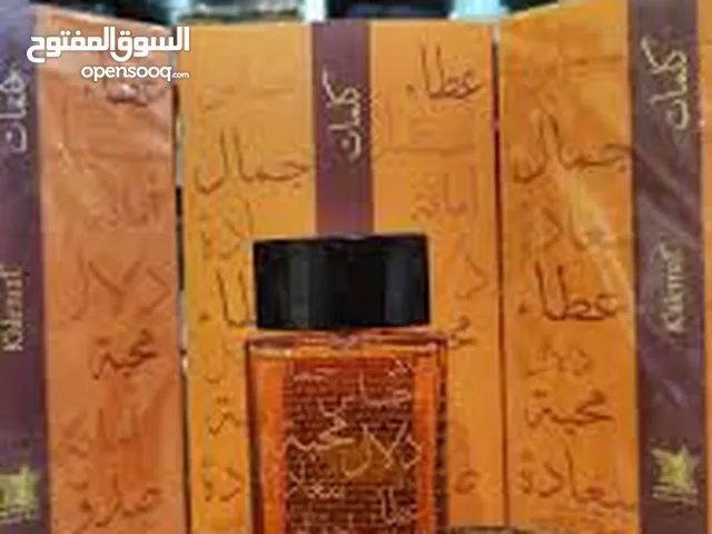 عطر رجالي جديد بالكيس من شركه العربيه للعود  لسه جديد بالكيس