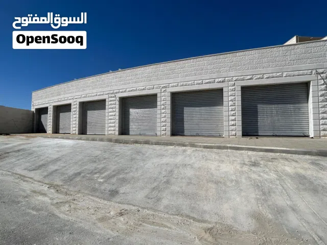 محلات تجاريه مع مواقف شفابدران بسعر مناسب
