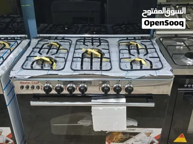 بوتاجاز ماستر شيف 90×60