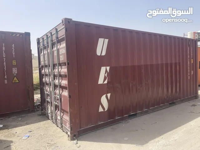 حاويات(container)20 +40 قدم للبيع مجمرك وغير مجمرك و عالي وستاندر وحاويات مبردة