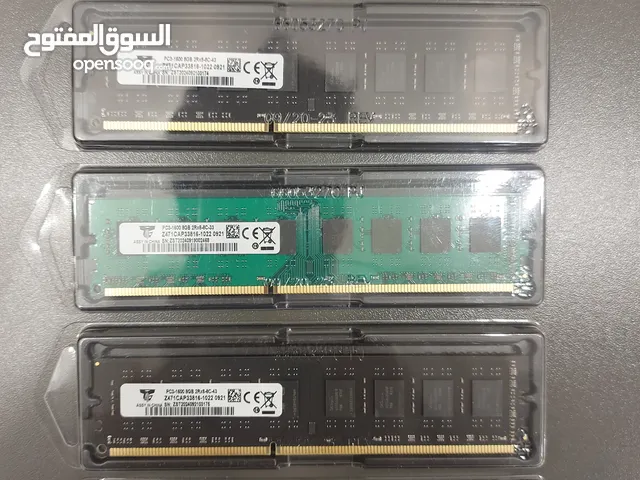 أمزونيات ابو سدير البصره الجزيره الفيروزيه