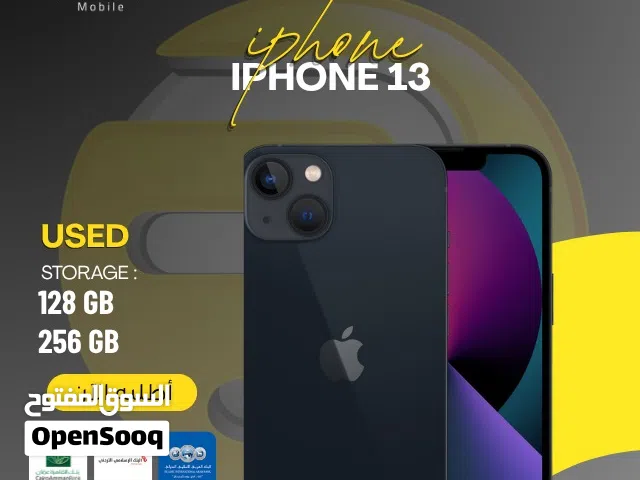 Apple iPhone 13 128 GB in Amman